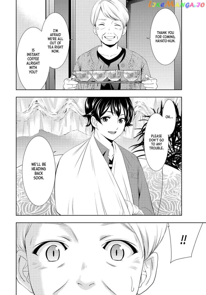 Megami no Cafe Terrace Chapter 118 image 08_optimized